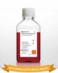 Corning? 淋巴細(xì)胞無(wú)血清培養(yǎng)基591